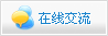ɽl(f)ҺC(j)е޹˾ھ(xin)